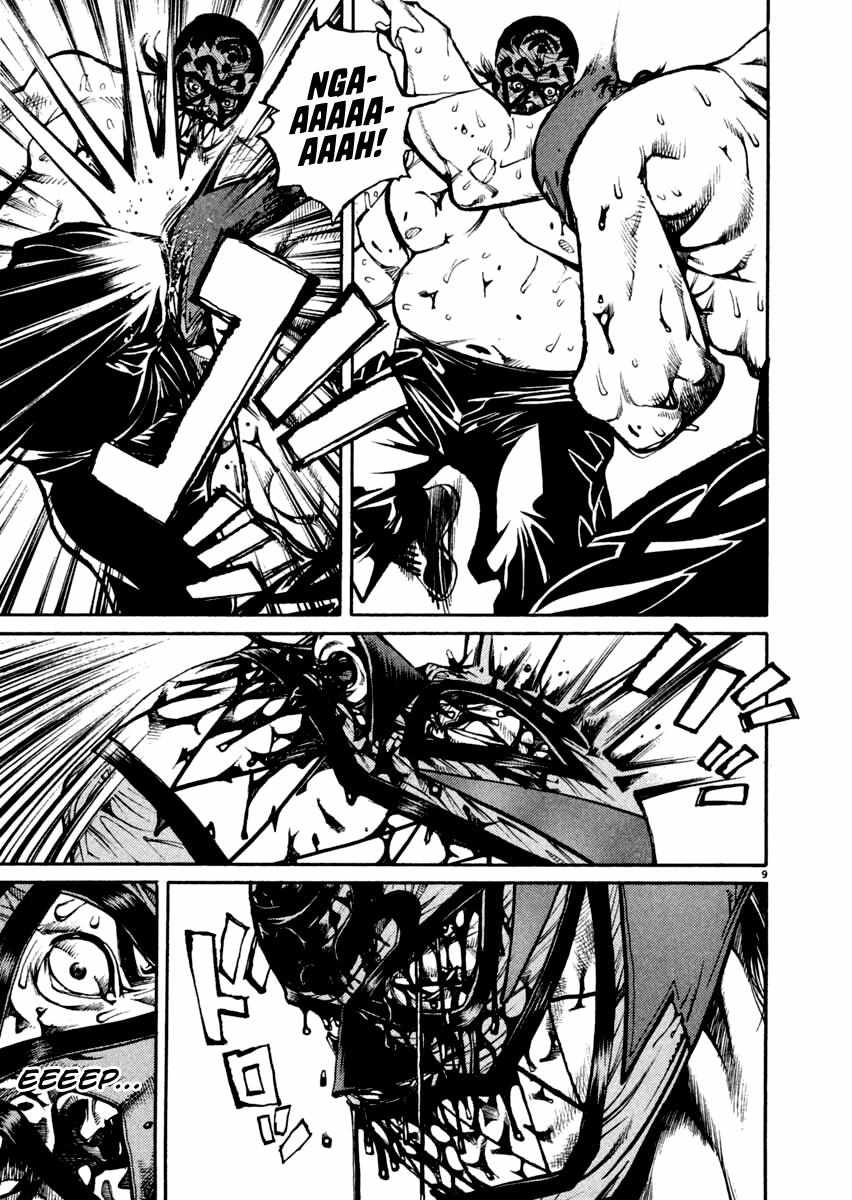 Agnes Kamen Chapter 19 page 10 - 