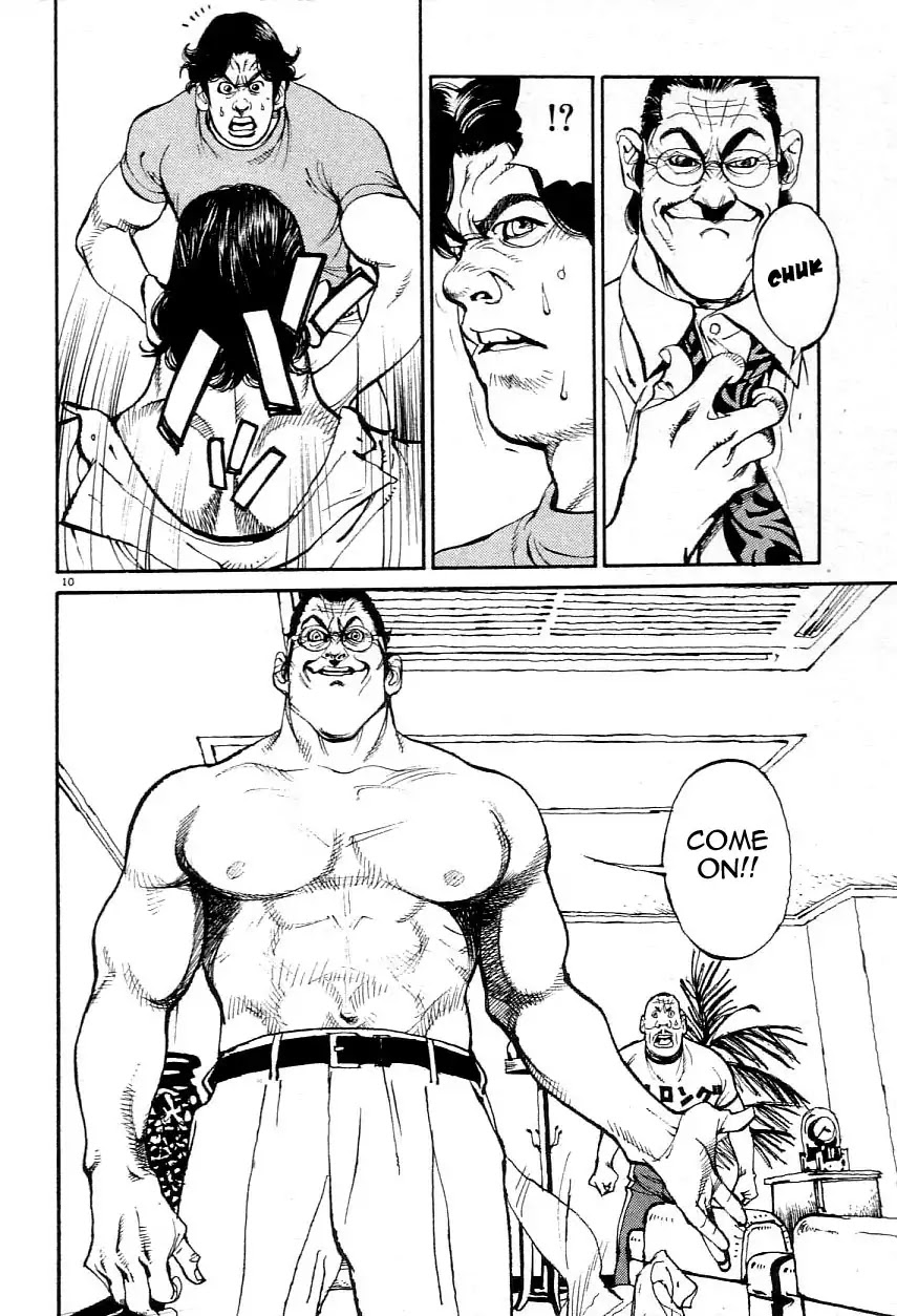 Agnes Kamen Chapter 2 page 11 - 