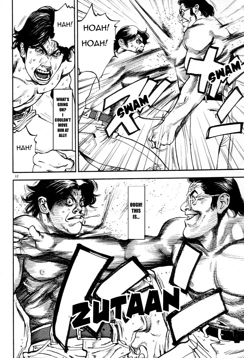 Agnes Kamen Chapter 2 page 13 - 