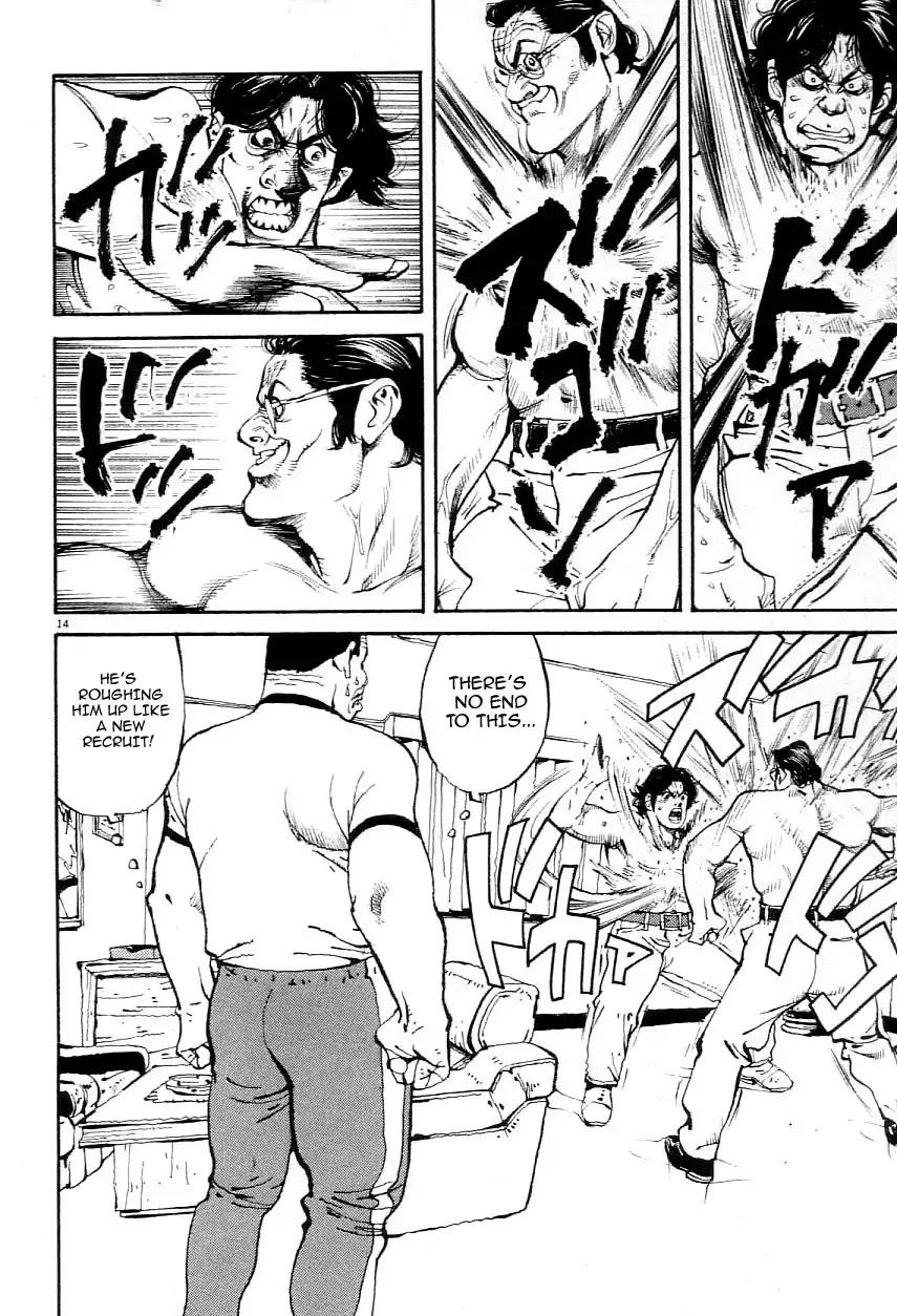 Agnes Kamen Chapter 2 page 15 - 
