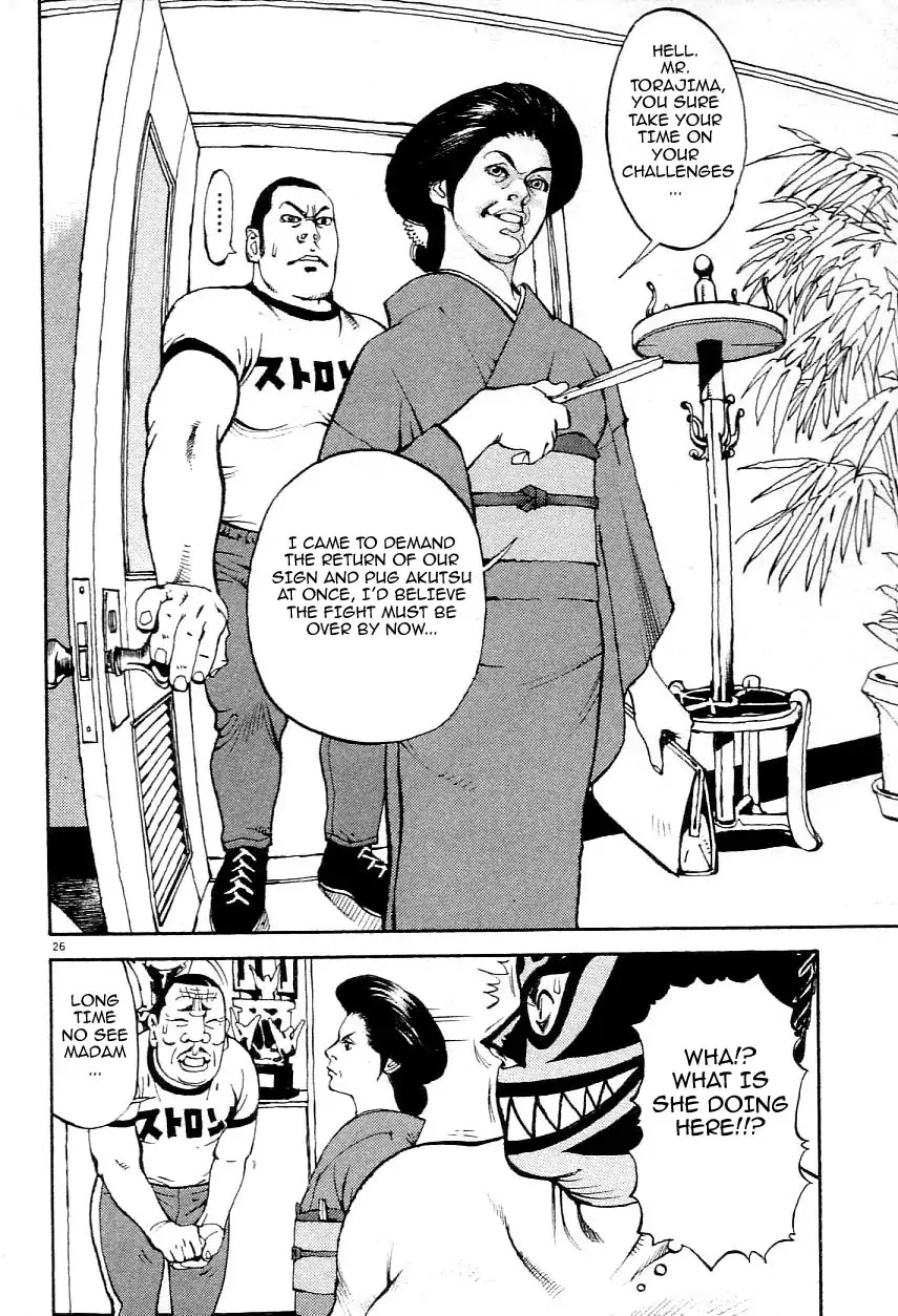 Agnes Kamen Chapter 2 page 27 - 
