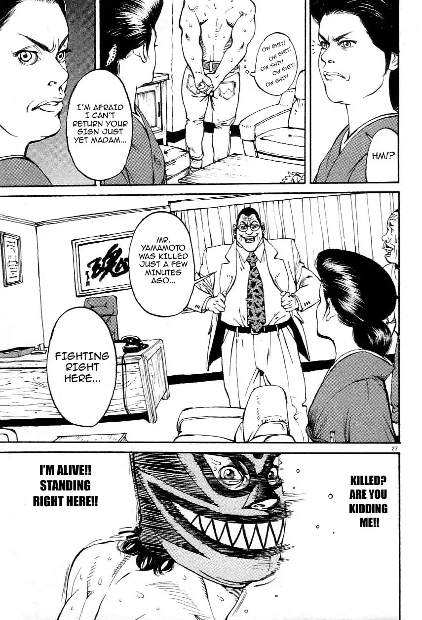 Agnes Kamen Chapter 2 page 28 - 