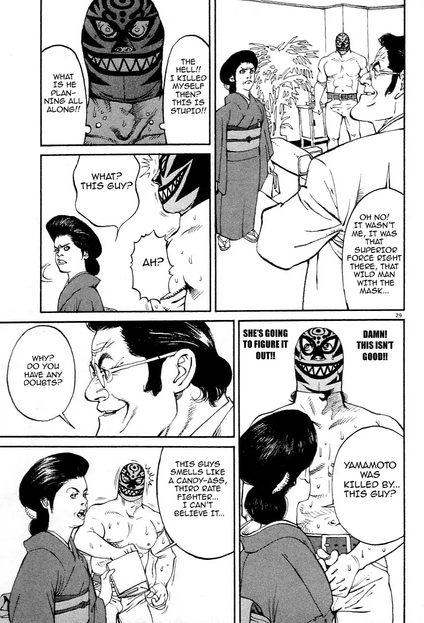 Agnes Kamen Chapter 2 page 30 - 