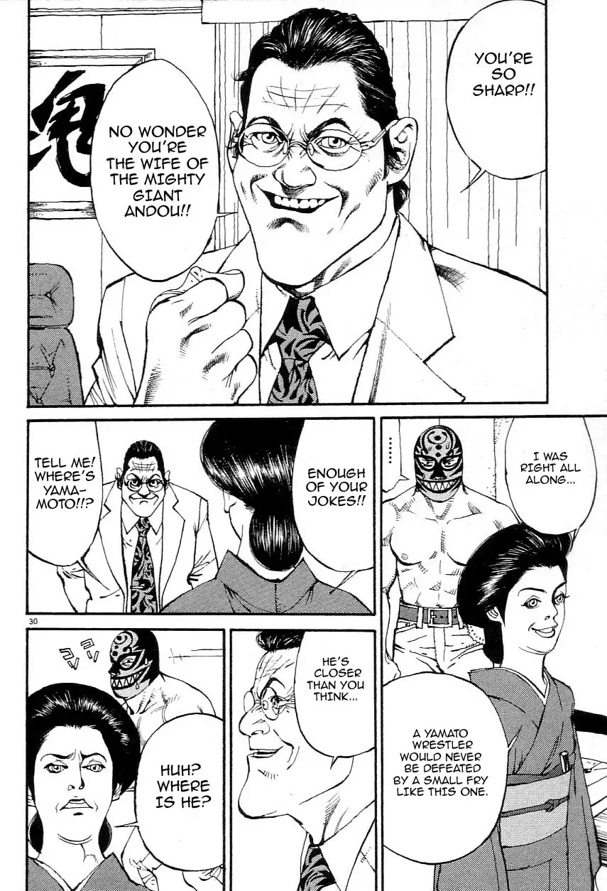 Agnes Kamen Chapter 2 page 31 - 