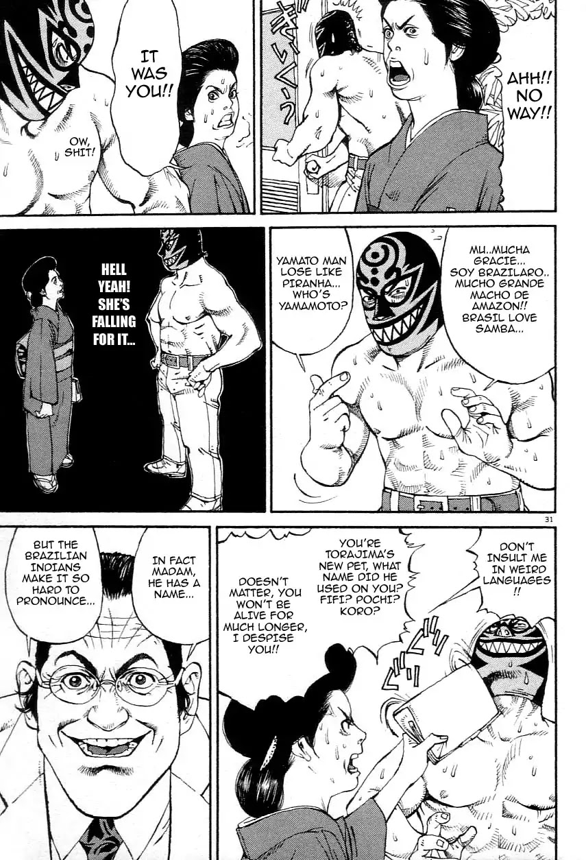 Agnes Kamen Chapter 2 page 32 - 