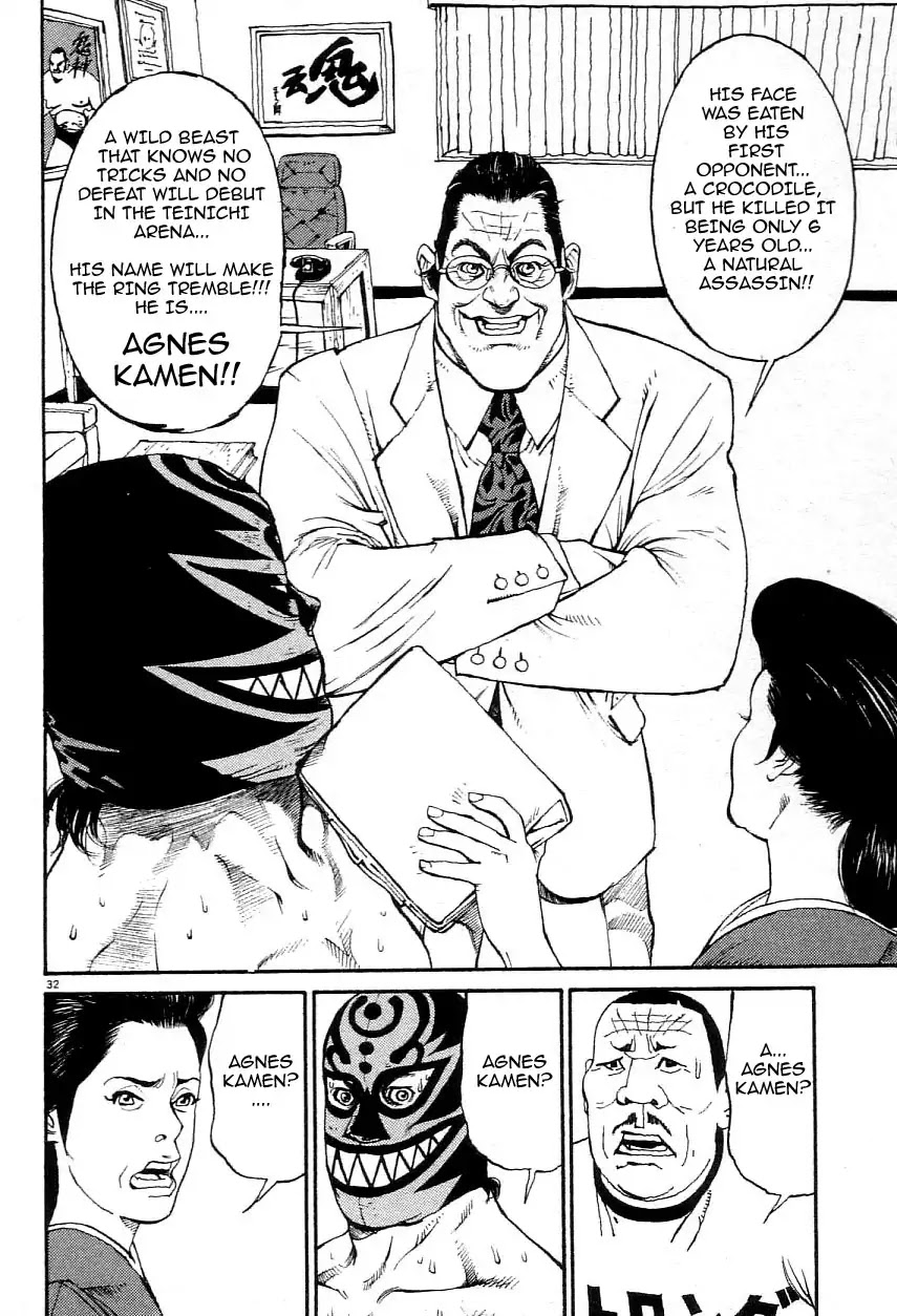 Agnes Kamen Chapter 2 page 33 - 