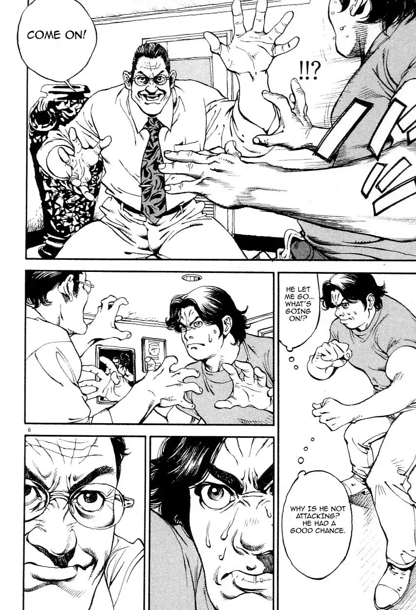Agnes Kamen Chapter 2 page 7 - 