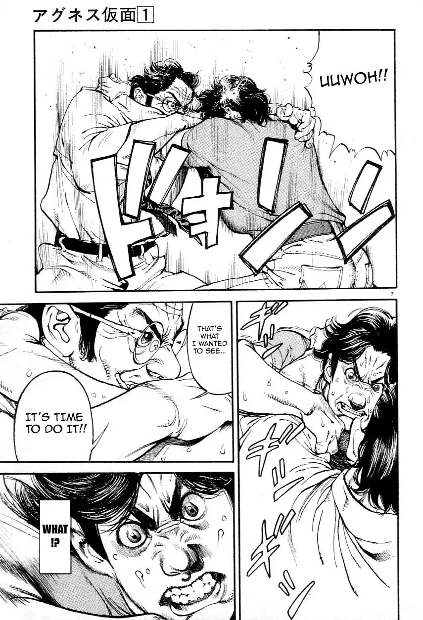 Agnes Kamen Chapter 2 page 8 - 