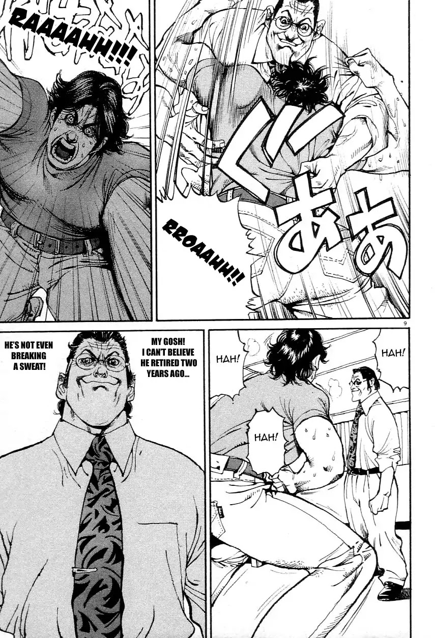 Agnes Kamen Chapter 2 page 10 - 