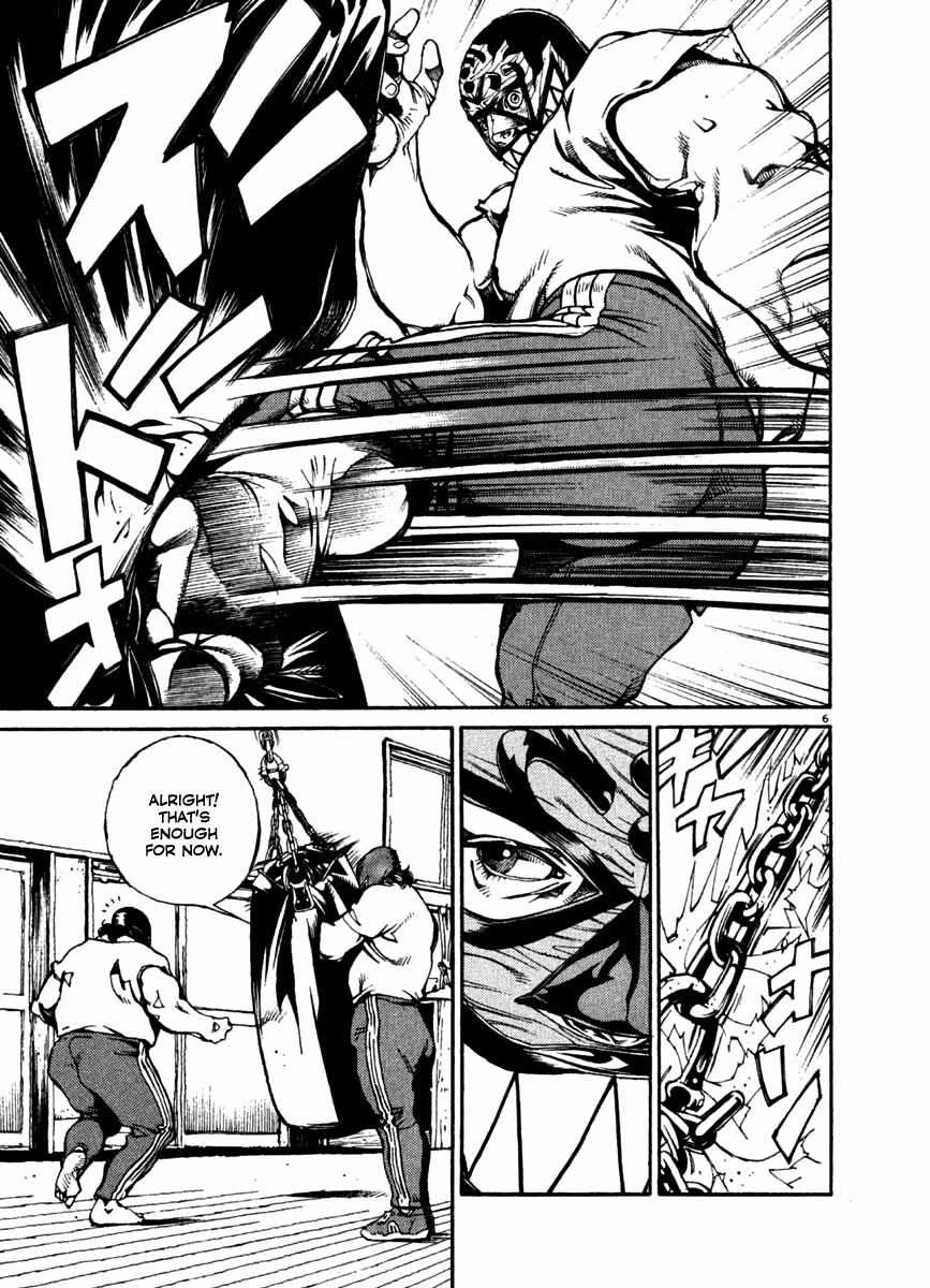 Agnes Kamen Chapter 20 page 11 - 