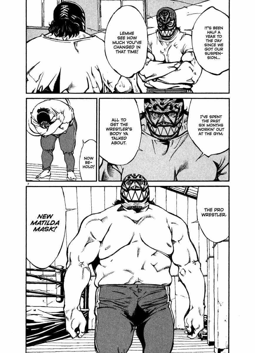 Agnes Kamen Chapter 20 page 12 - 