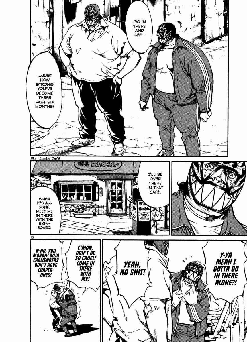 Agnes Kamen Chapter 20 page 18 - 