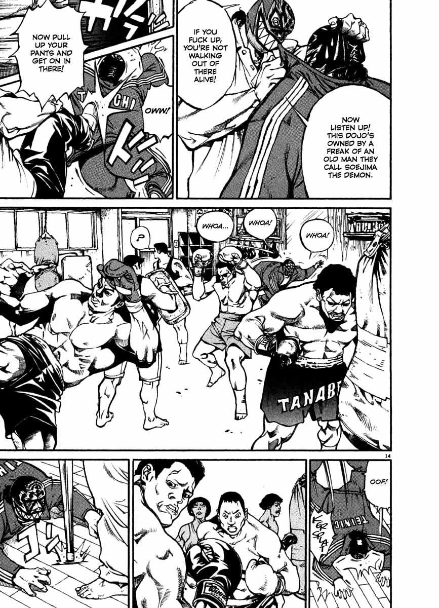 Agnes Kamen Chapter 20 page 19 - 