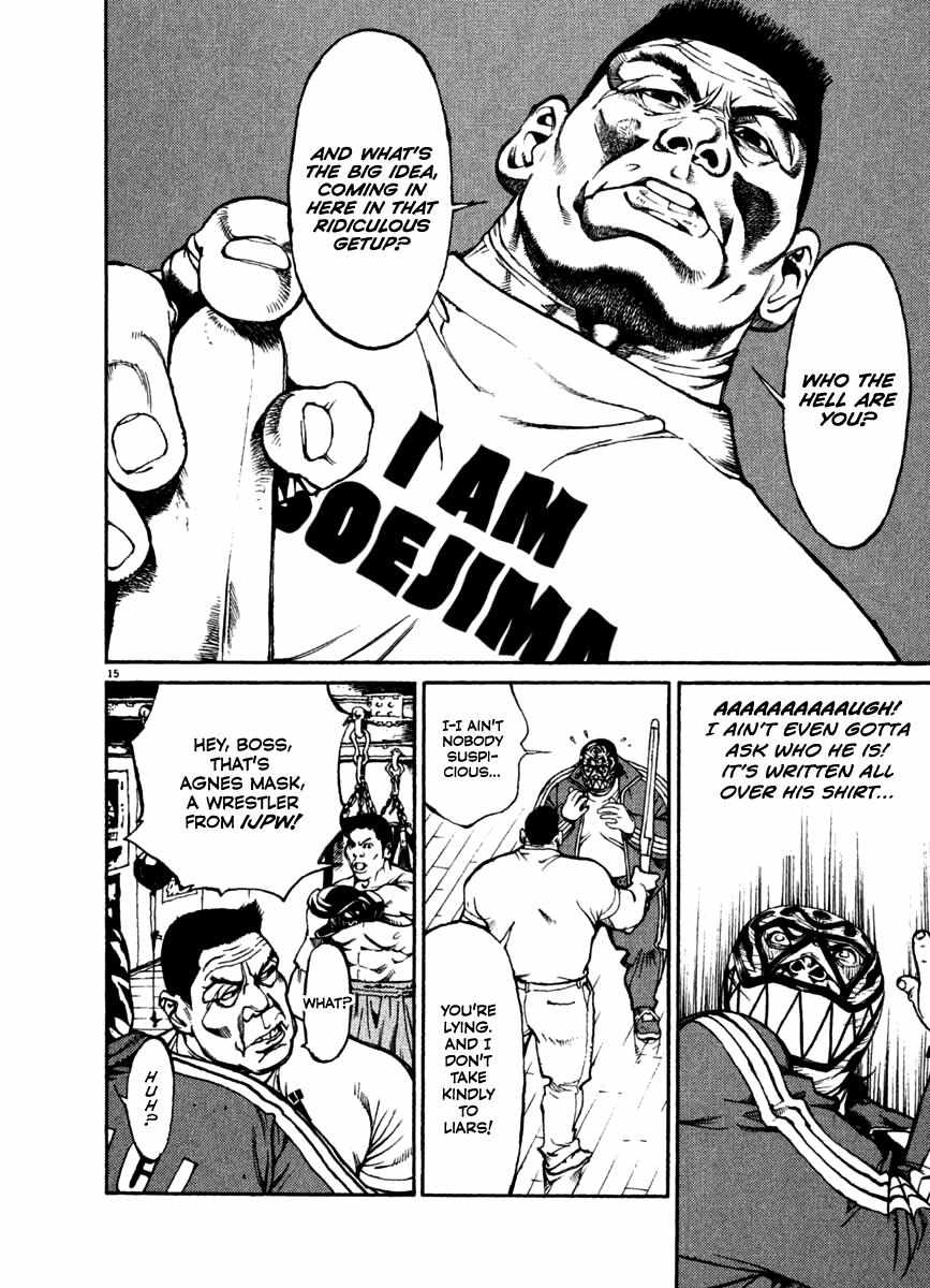 Agnes Kamen Chapter 20 page 20 - 