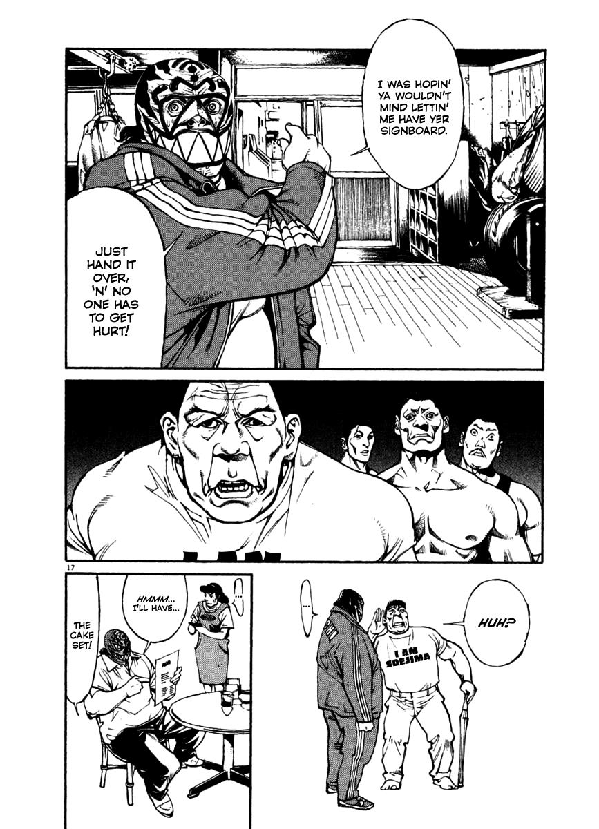 Agnes Kamen Chapter 20 page 22 - 