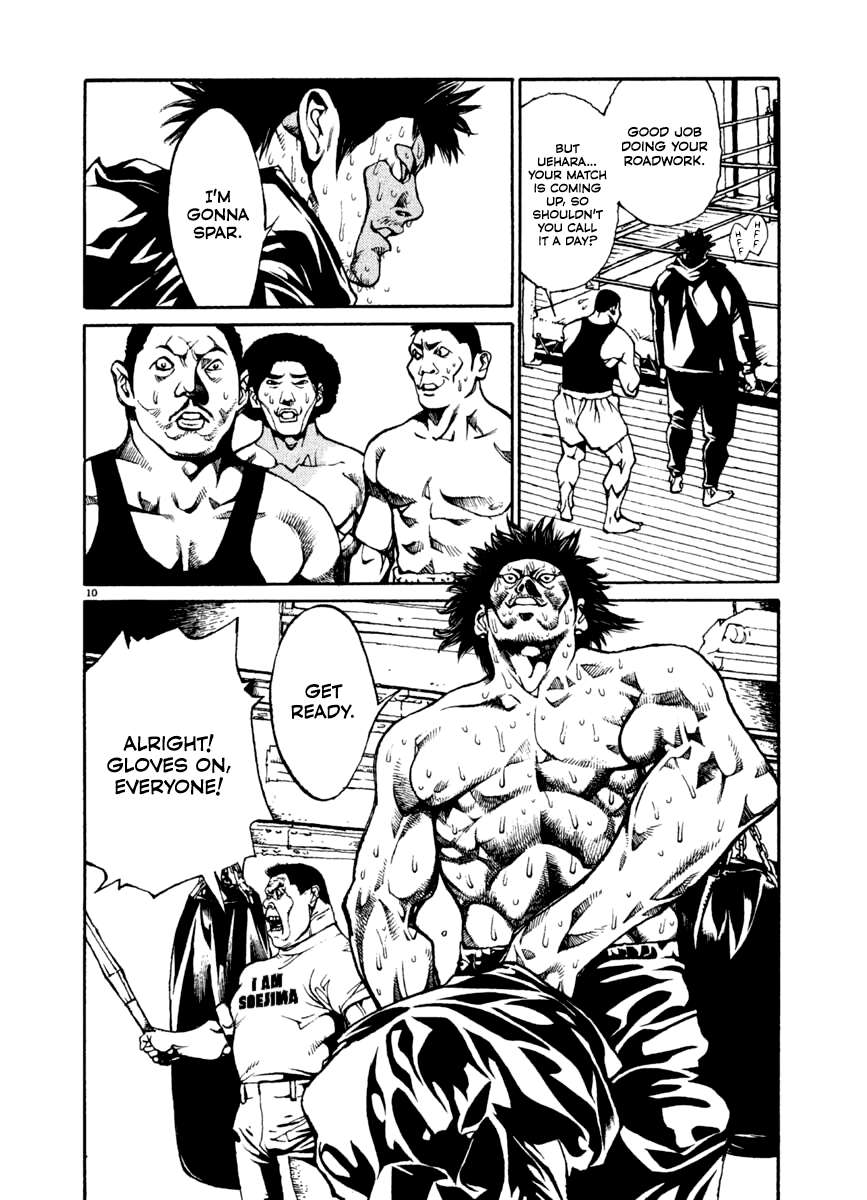 Agnes Kamen Chapter 21 page 11 - 
