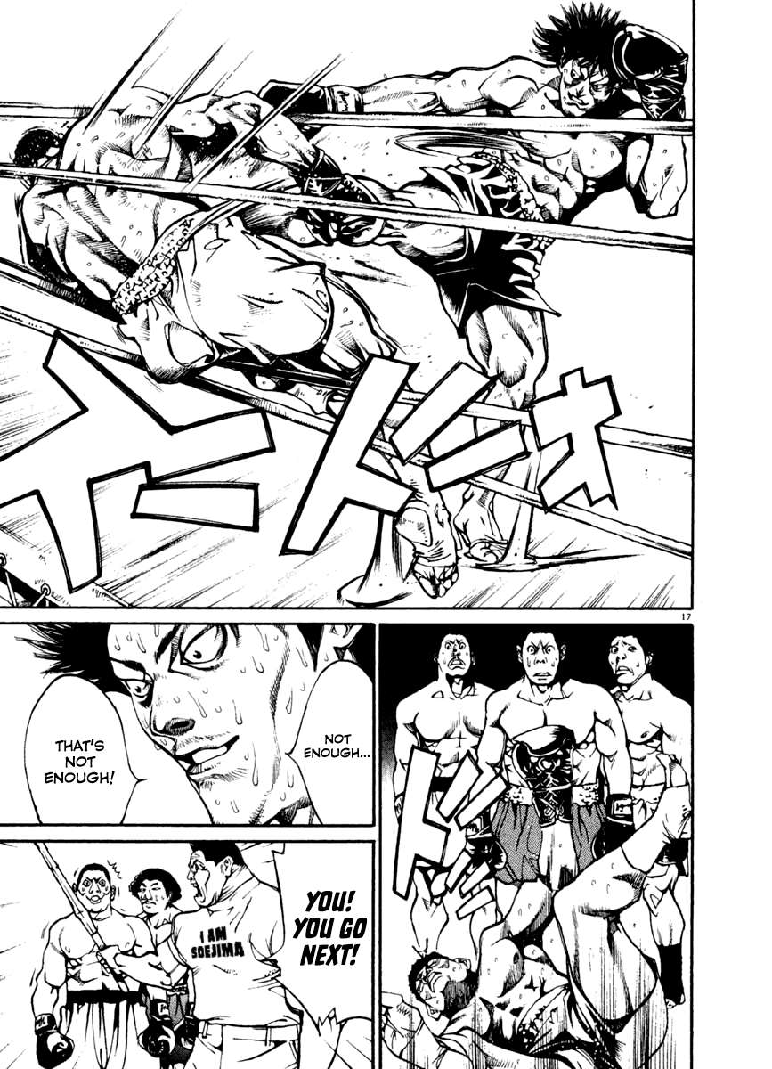 Agnes Kamen Chapter 21 page 18 - 