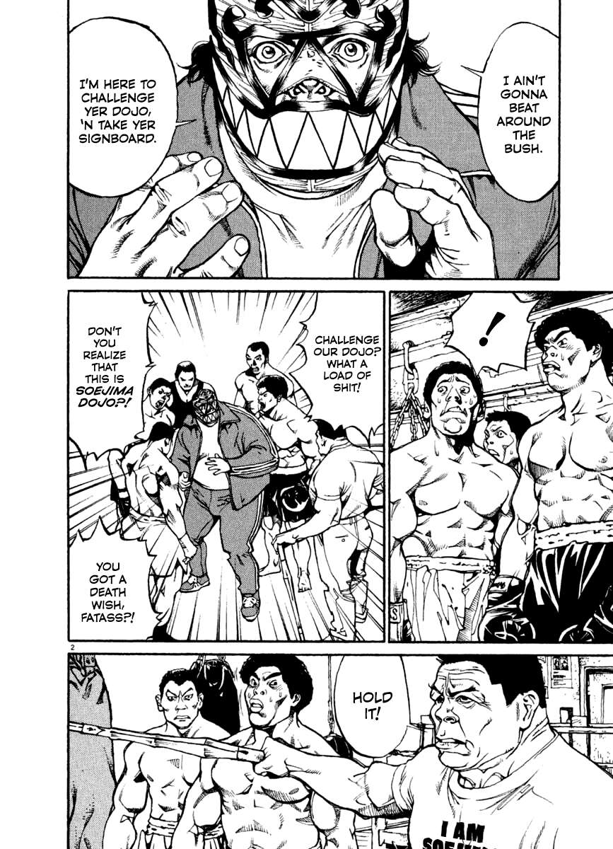 Agnes Kamen Chapter 21 page 3 - 