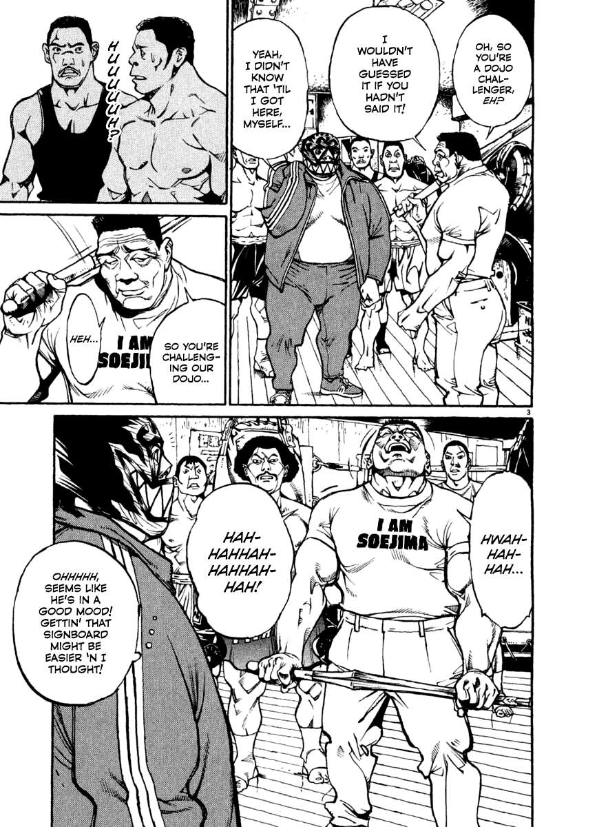 Agnes Kamen Chapter 21 page 4 - 