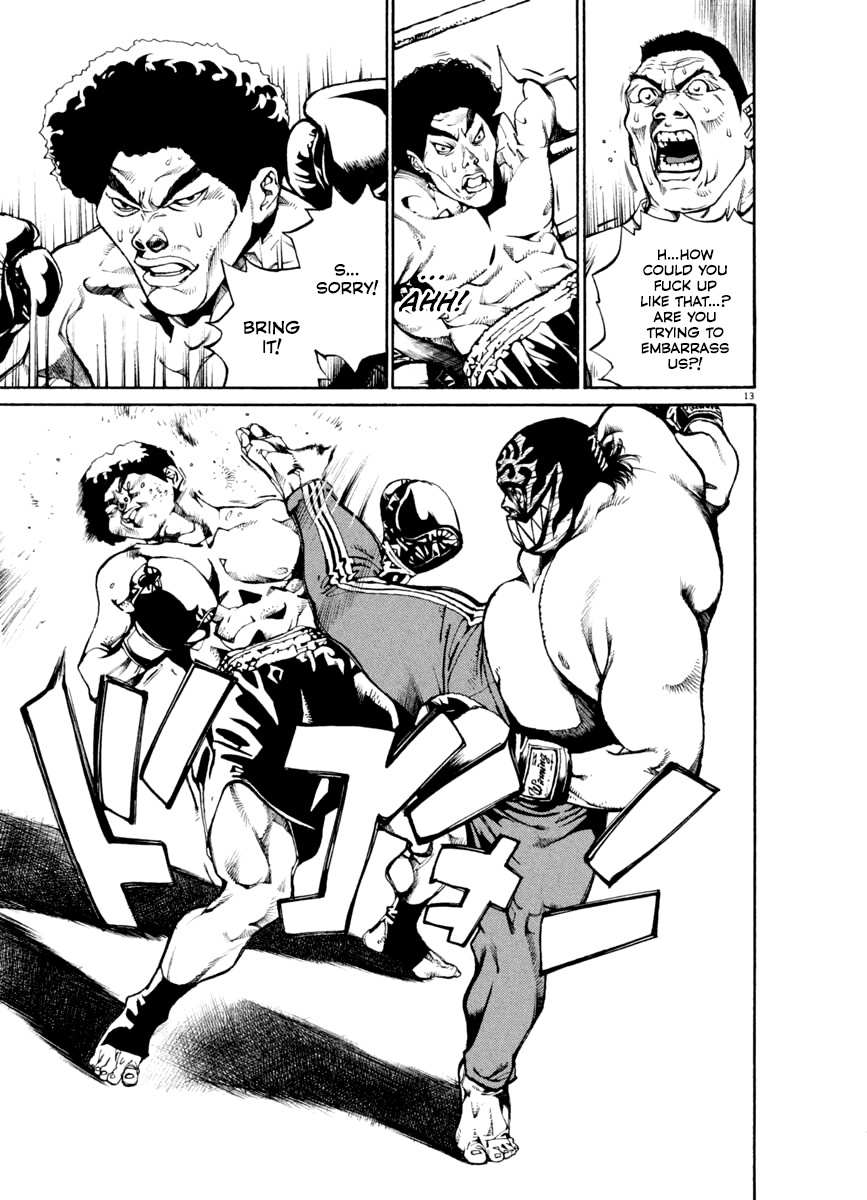 Agnes Kamen Chapter 22 page 13 - 