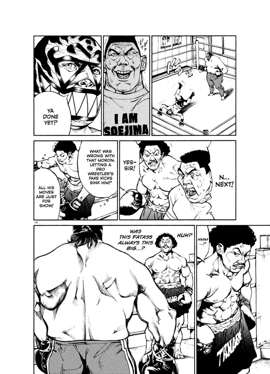 Agnes Kamen Chapter 22 page 14 - 