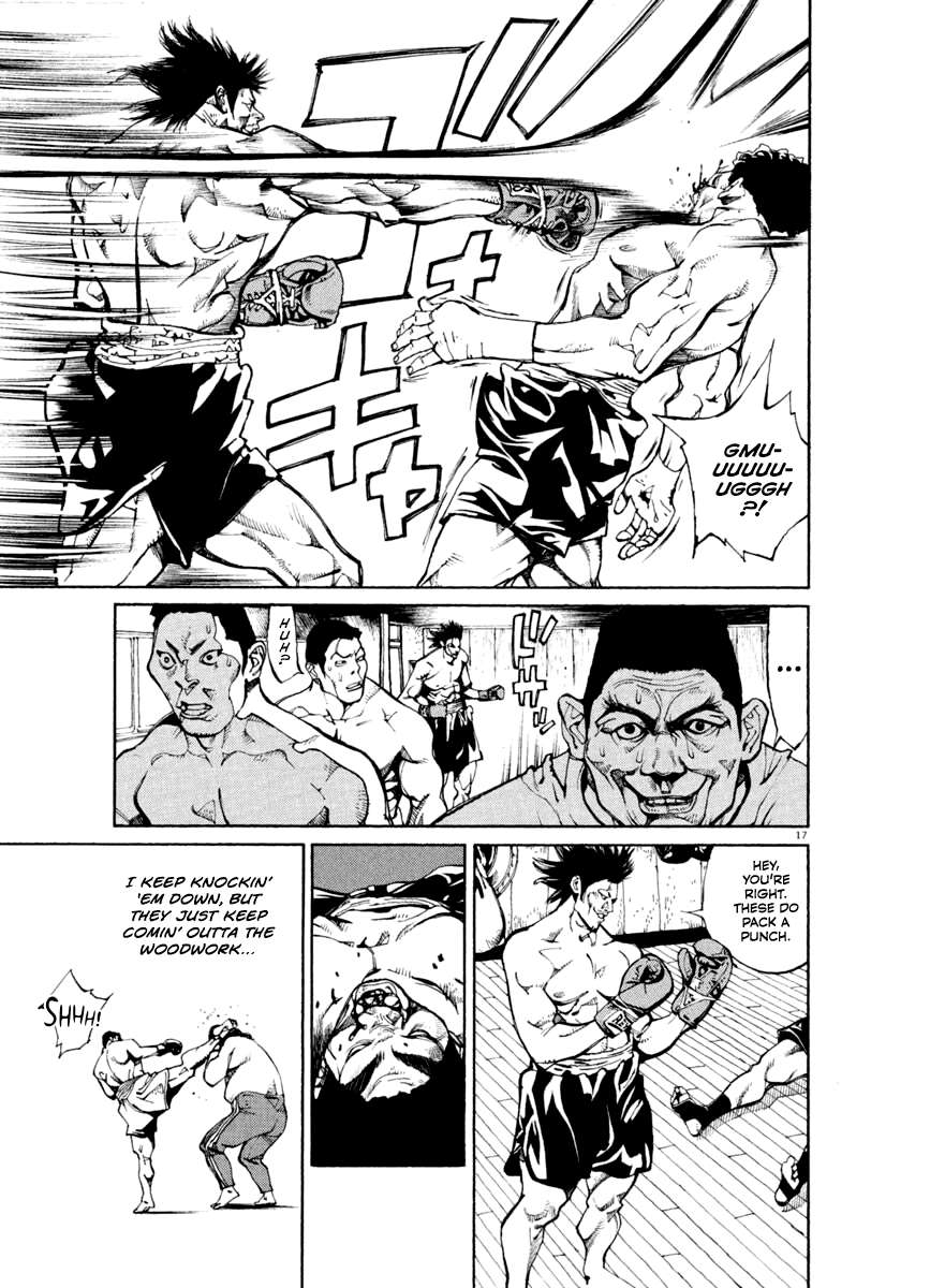 Agnes Kamen Chapter 22 page 17 - 