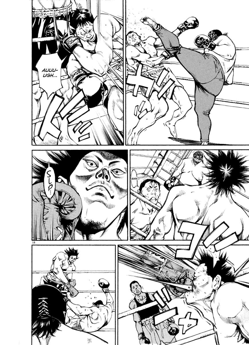 Agnes Kamen Chapter 22 page 18 - 
