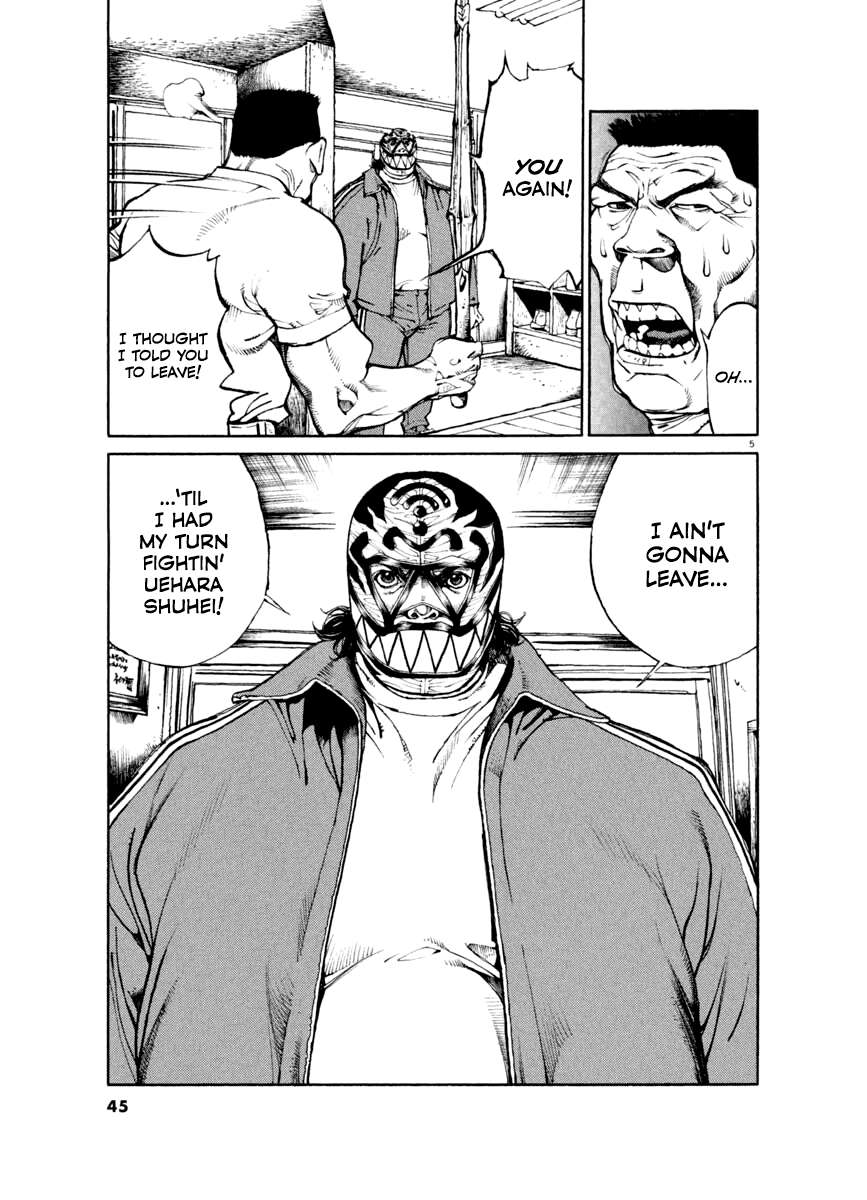 Agnes Kamen Chapter 22 page 5 - 