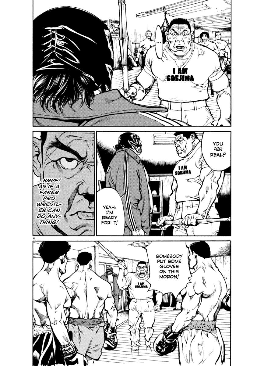 Agnes Kamen Chapter 22 page 6 - 