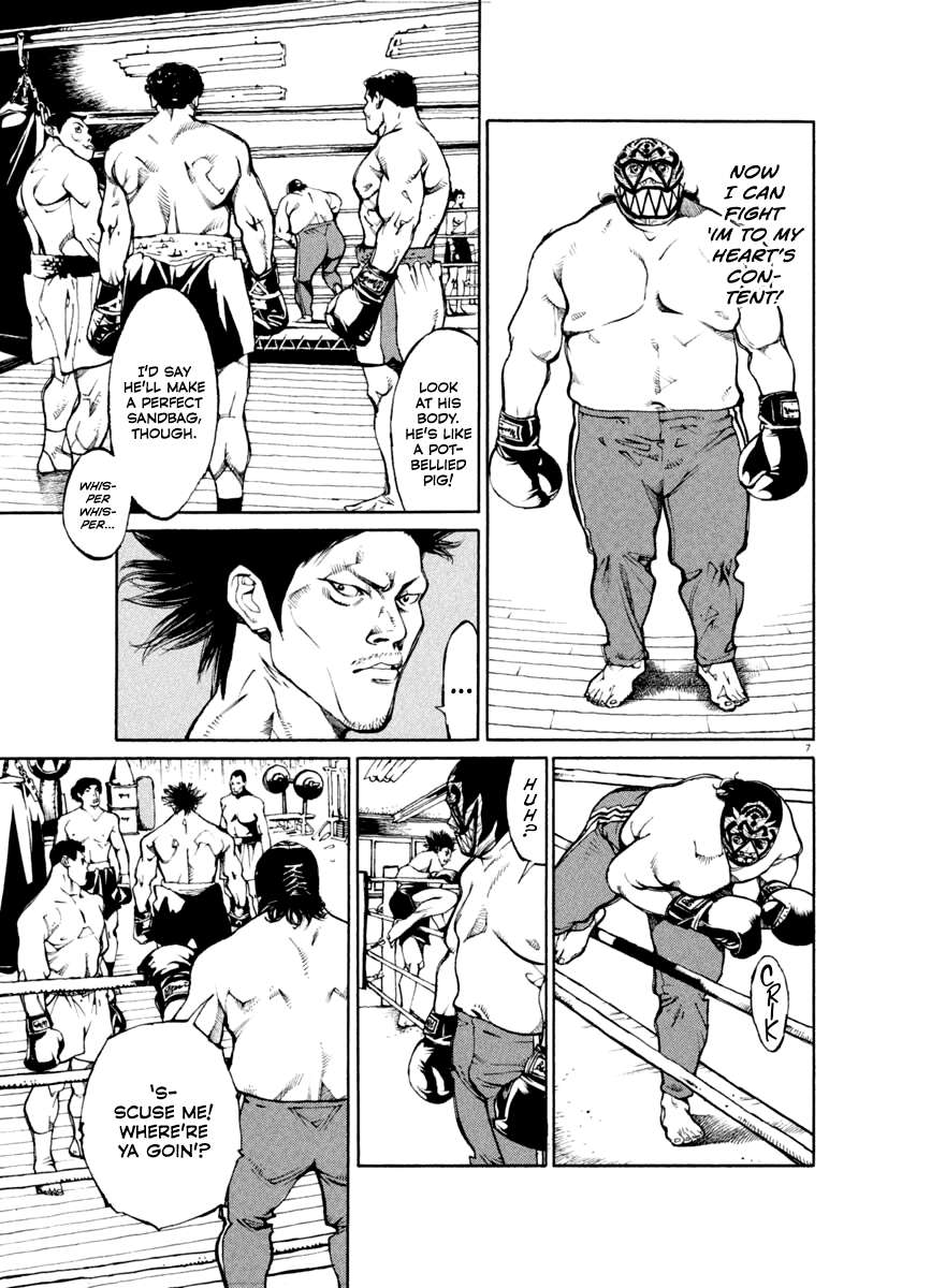 Agnes Kamen Chapter 22 page 7 - 