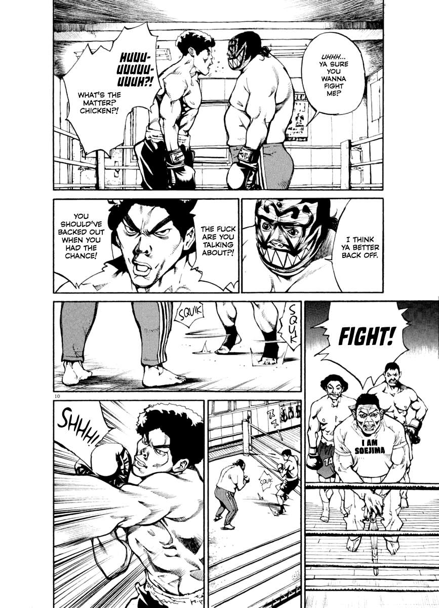Agnes Kamen Chapter 22 page 10 - 