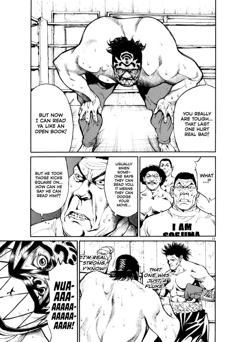 Agnes Kamen Chapter 23 page 14 - 