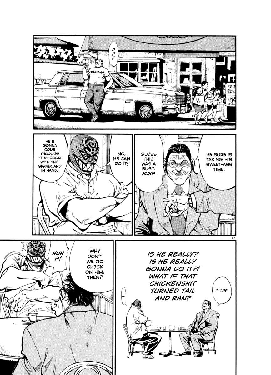 Agnes Kamen Chapter 23 page 18 - 