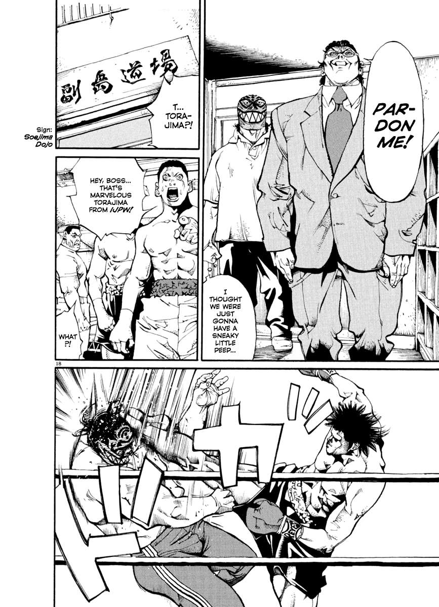 Agnes Kamen Chapter 23 page 19 - 