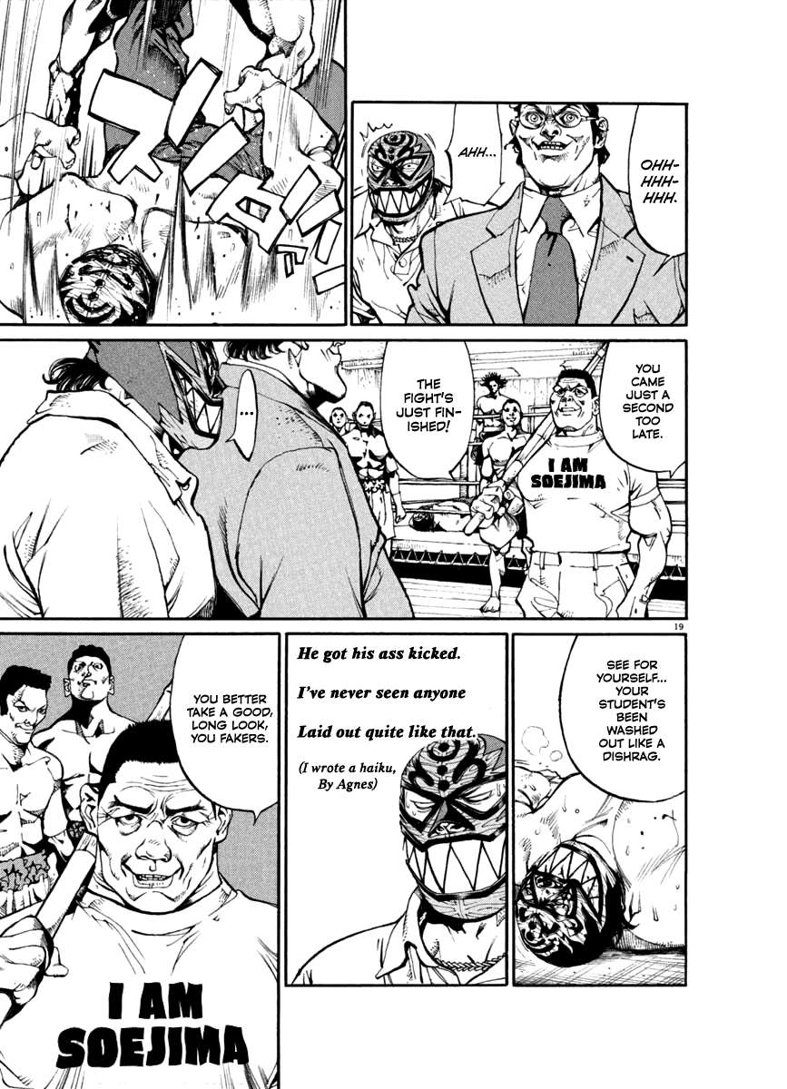 Agnes Kamen Chapter 23 page 20 - 