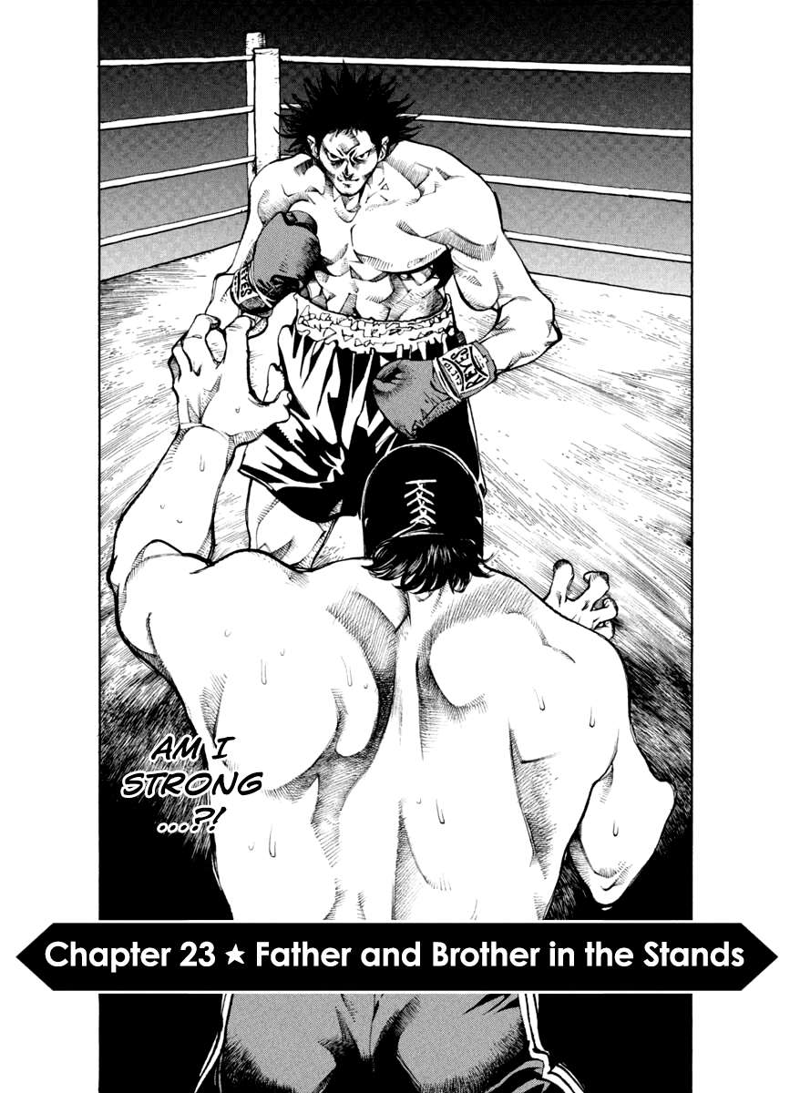 Agnes Kamen Chapter 23 page 3 - 