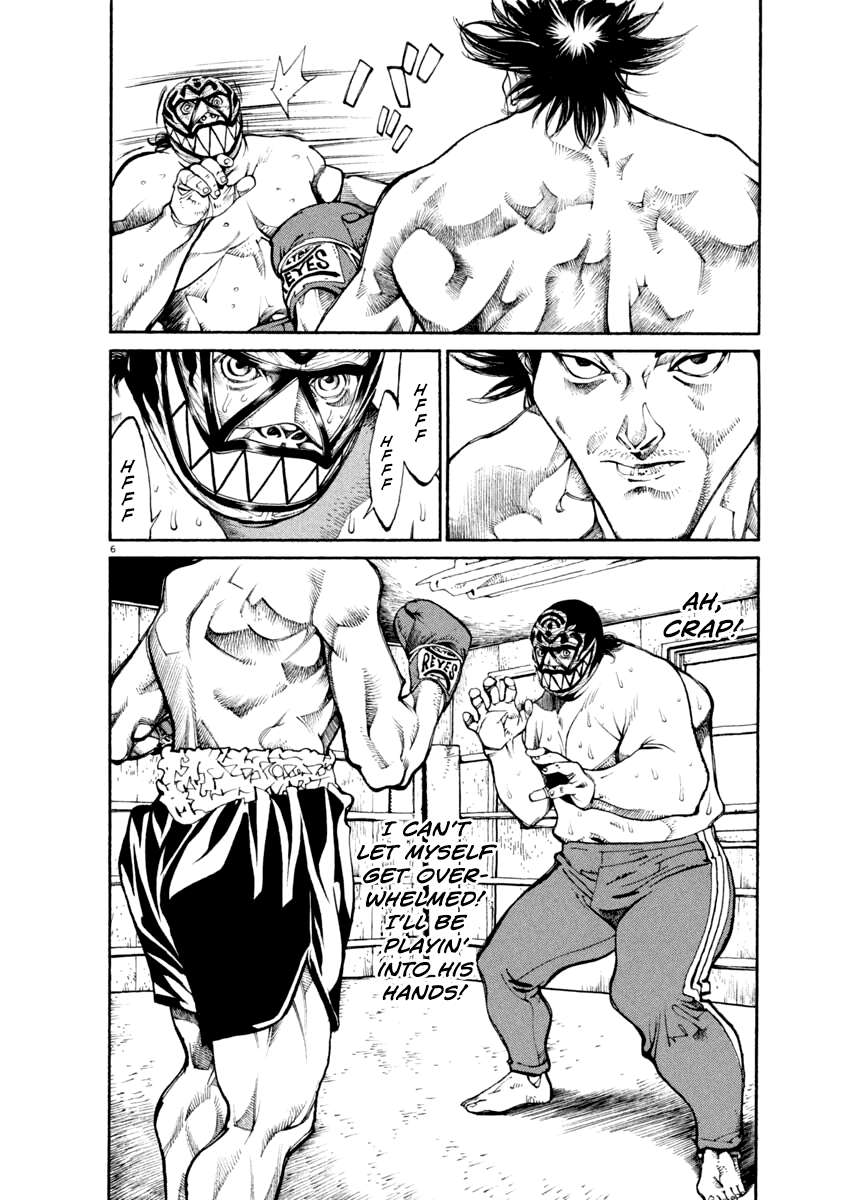 Agnes Kamen Chapter 23 page 7 - 