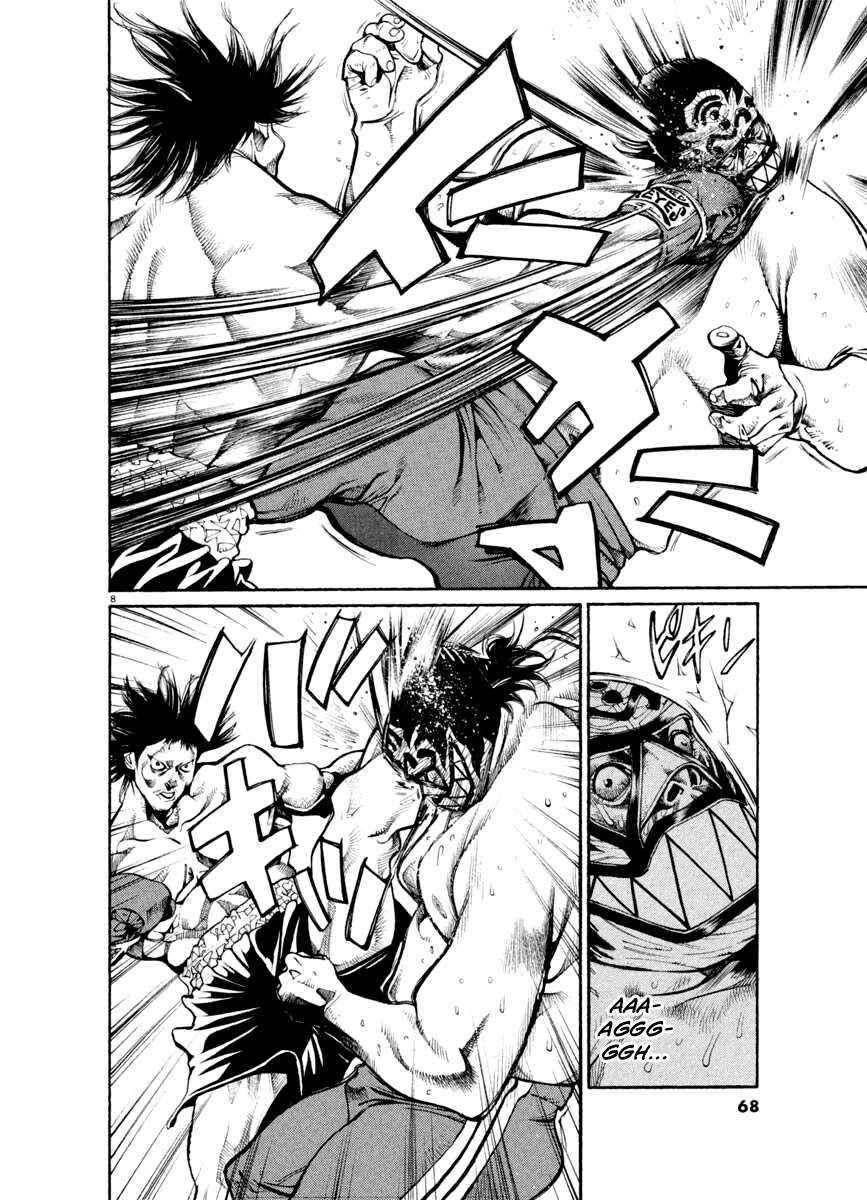 Agnes Kamen Chapter 23 page 9 - 