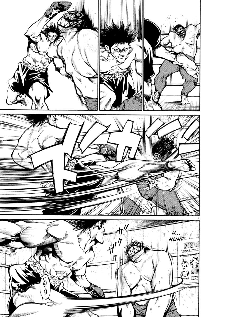 Agnes Kamen Chapter 23 page 10 - 