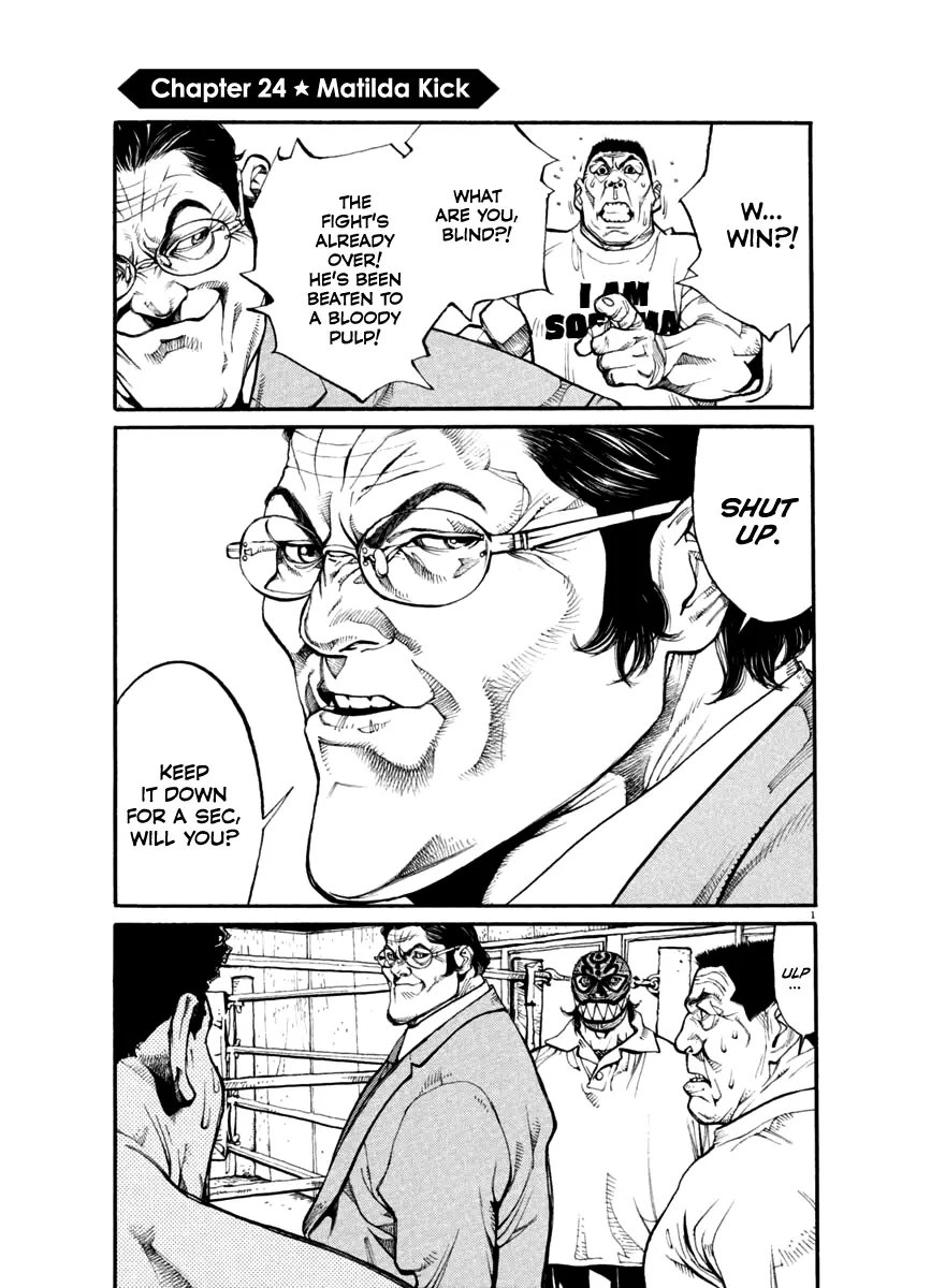 Agnes Kamen Chapter 24 page 1 - 