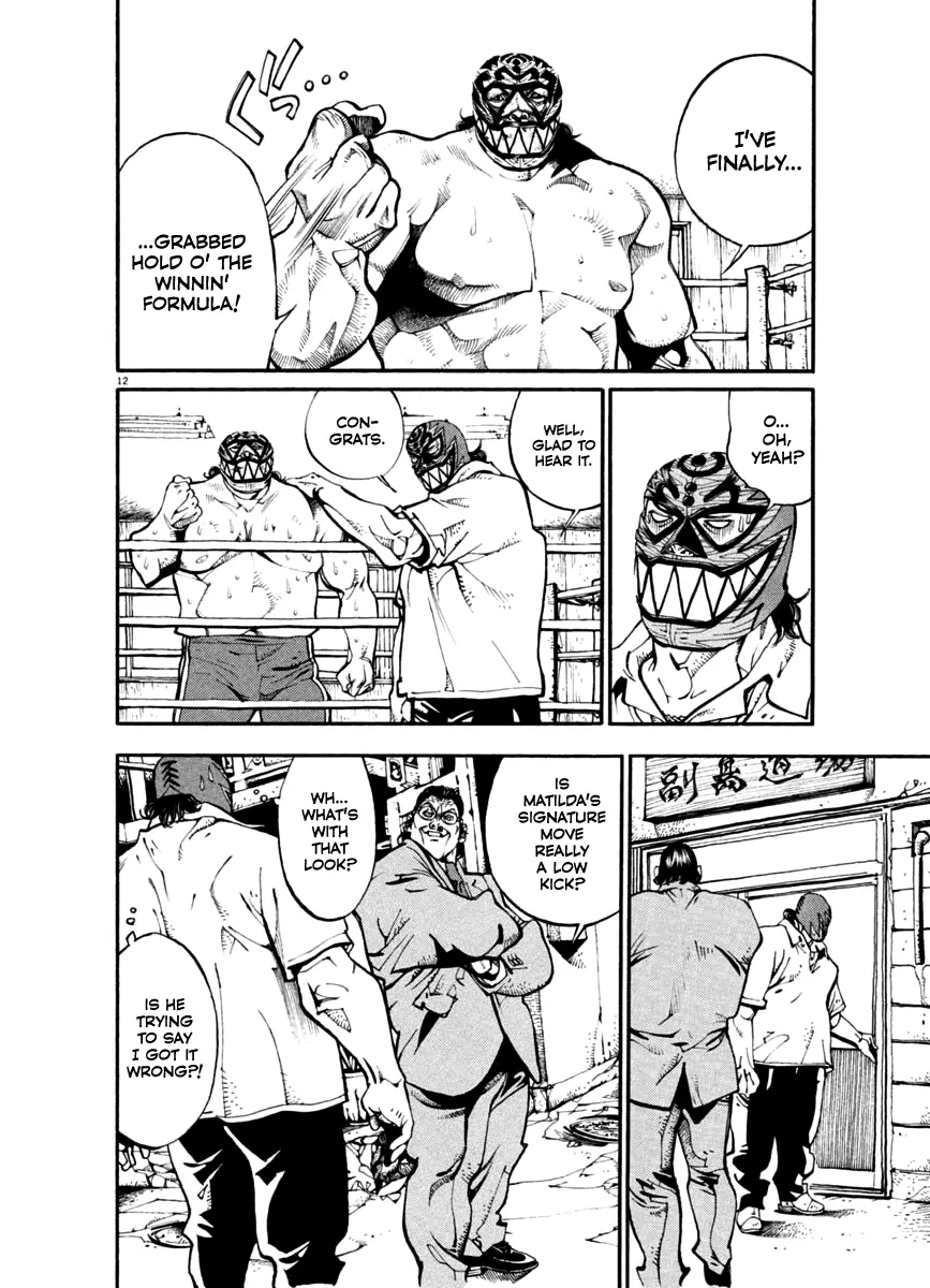 Agnes Kamen Chapter 24 page 12 - 