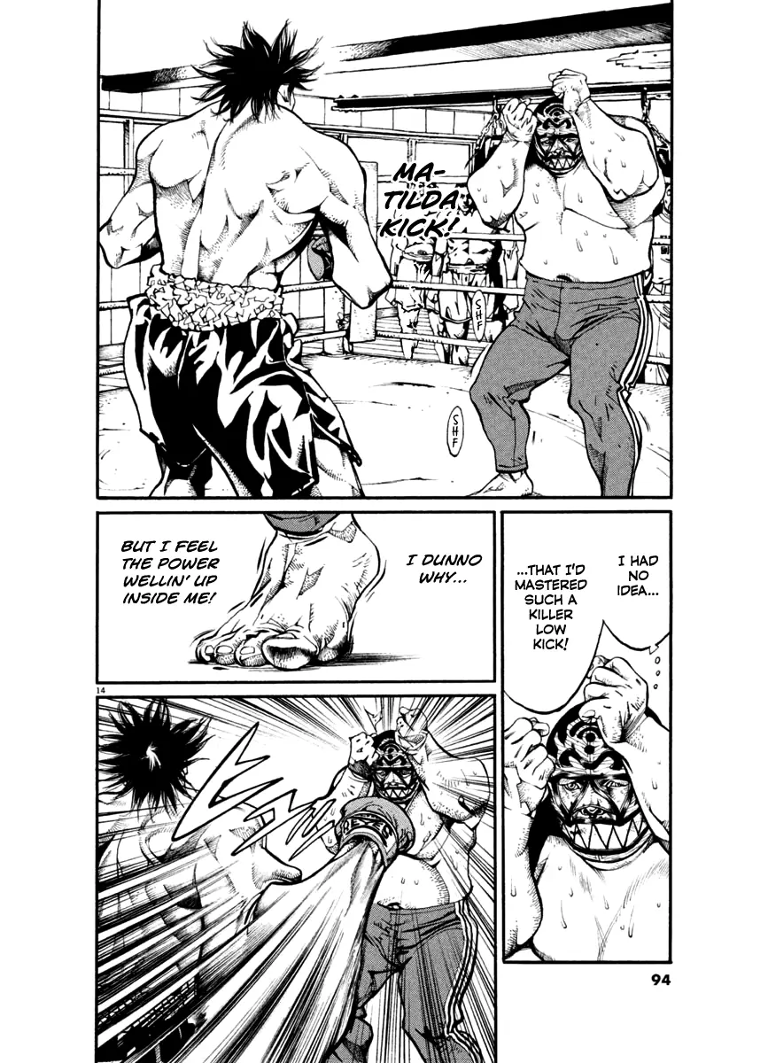 Agnes Kamen Chapter 24 page 14 - 
