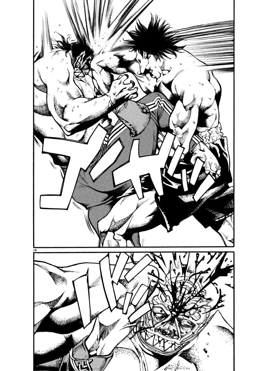 Agnes Kamen Chapter 24 page 18 - 