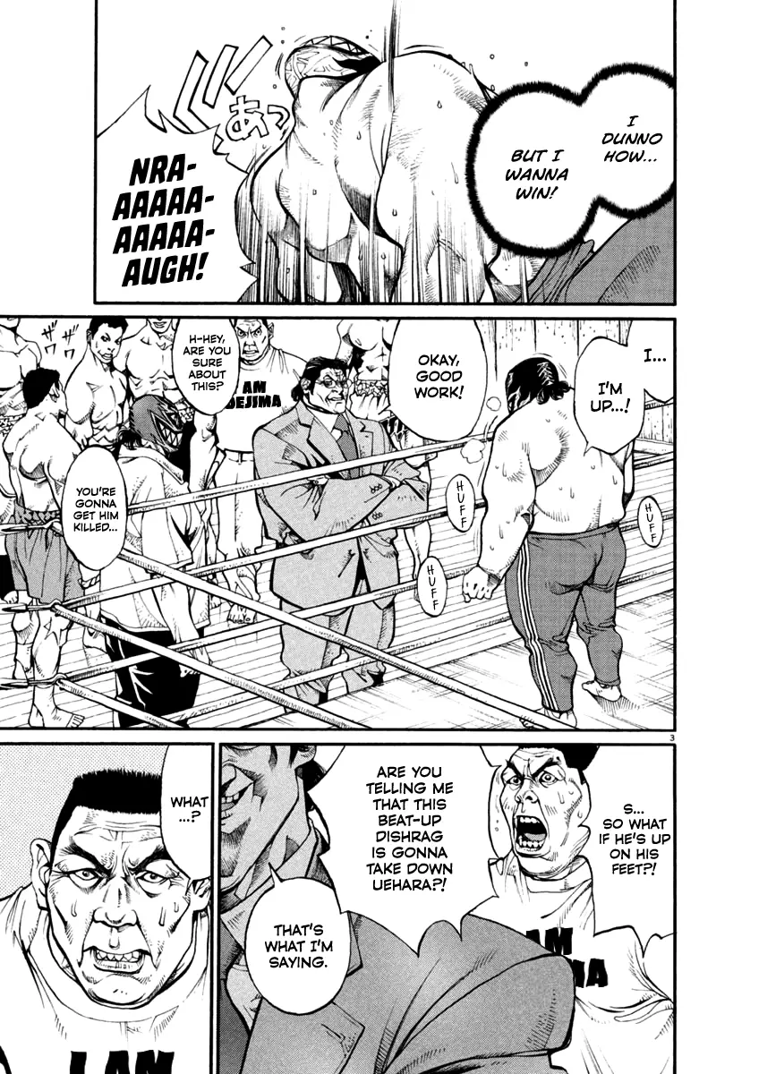 Agnes Kamen Chapter 24 page 3 - 