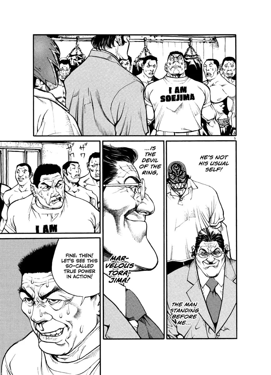 Agnes Kamen Chapter 24 page 5 - 