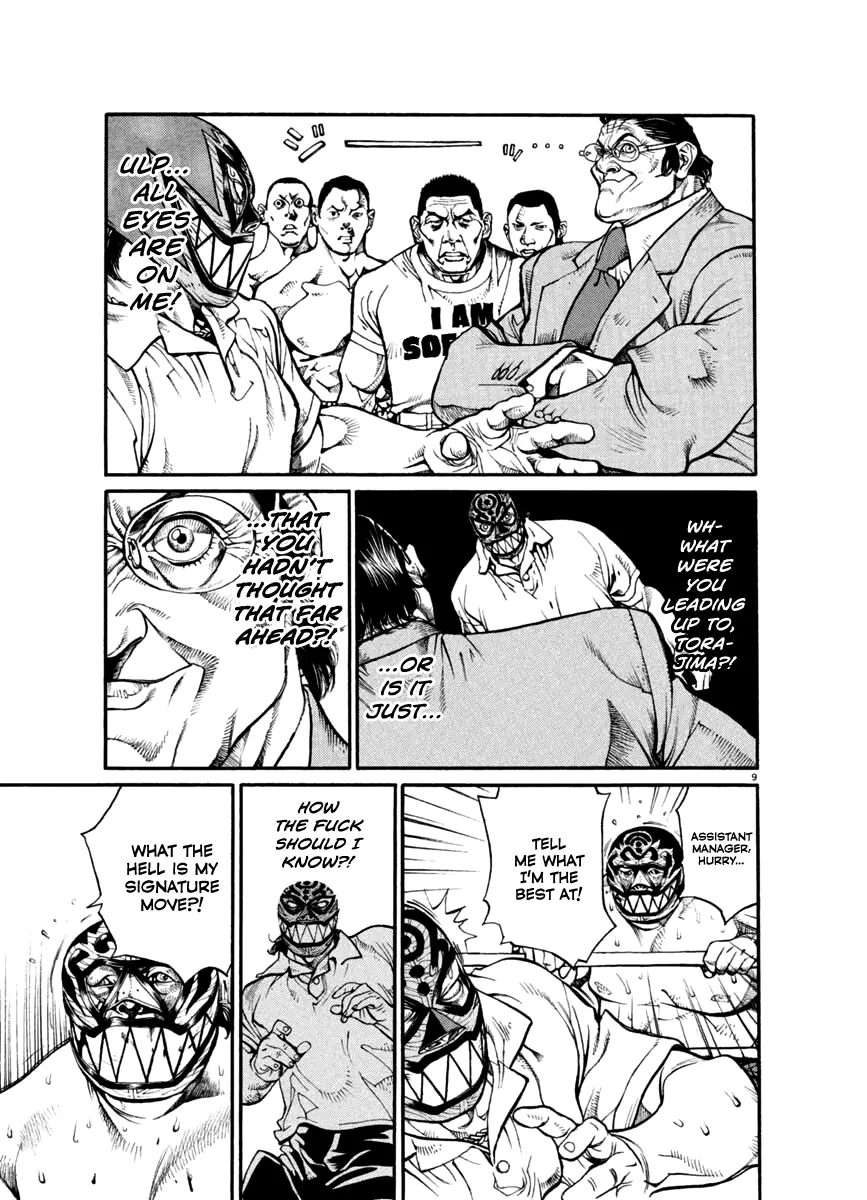 Agnes Kamen Chapter 24 page 9 - 