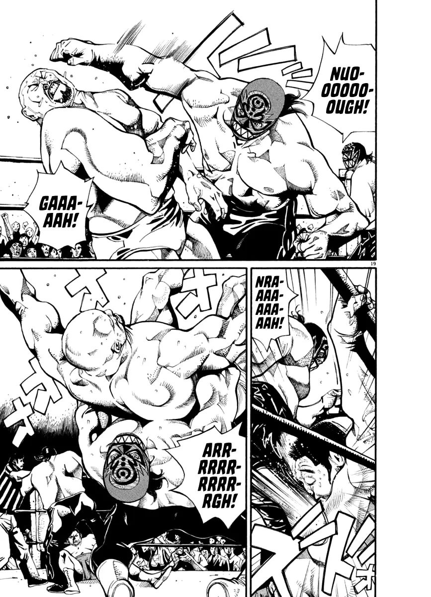 Agnes Kamen Chapter 25 page 18 - 