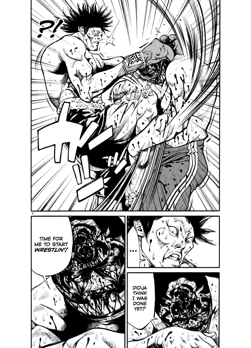 Agnes Kamen Chapter 25 page 4 - 