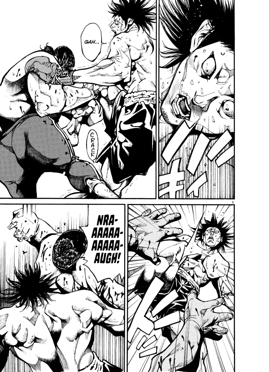 Agnes Kamen Chapter 25 page 5 - 