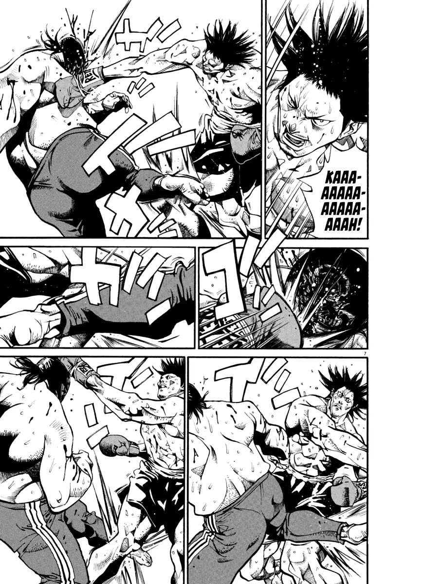 Agnes Kamen Chapter 25 page 7 - 